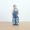 画像をギャラリービューアに読み込む, ROSE PATTERN KNITTED BABY TEE / dusty yellow / TINY COTTONS 26SS
